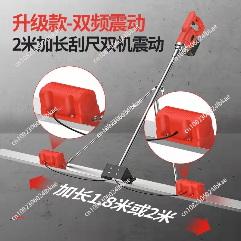 Concrete Screed Vibrator - Polisseuse électrique pour béton, 100cm, règle