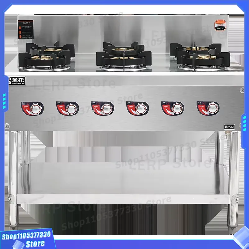 Heavy Equipment Kitchen - Cuisinière à gaz professionnelle à 6