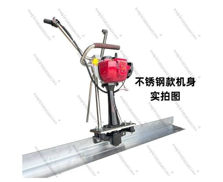 Règle vibrante pour béton, mac - Concrete Screed Vibrator avis et prix