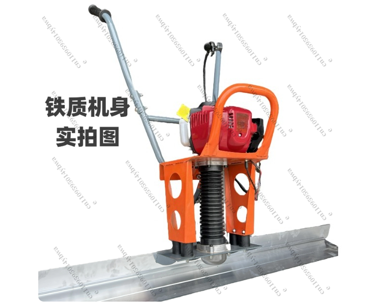 Règle vibrante pour béton, mac - Concrete Screed Vibrator avis et prix