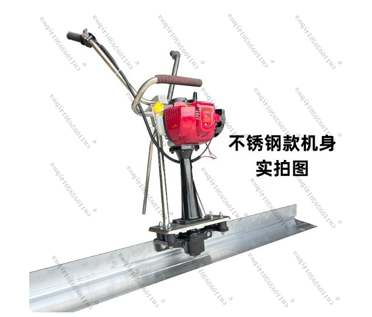 Règle vibrante pour béton, mac - Concrete Screed Vibrator avis et prix
