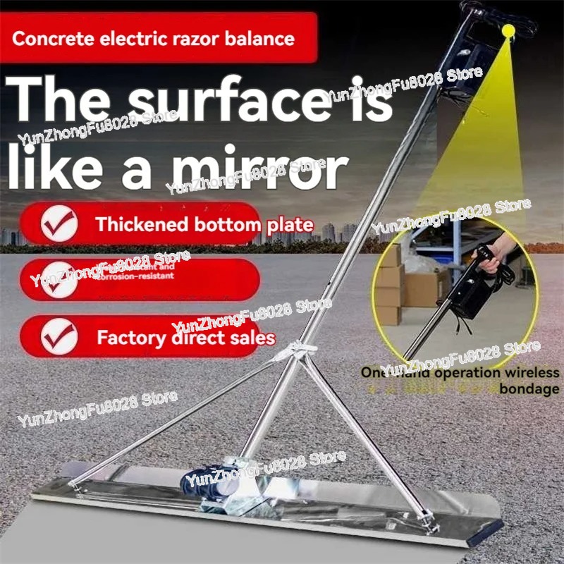 Règle vibrante électrique pour - Concrete Screed Vibrator avis et prix