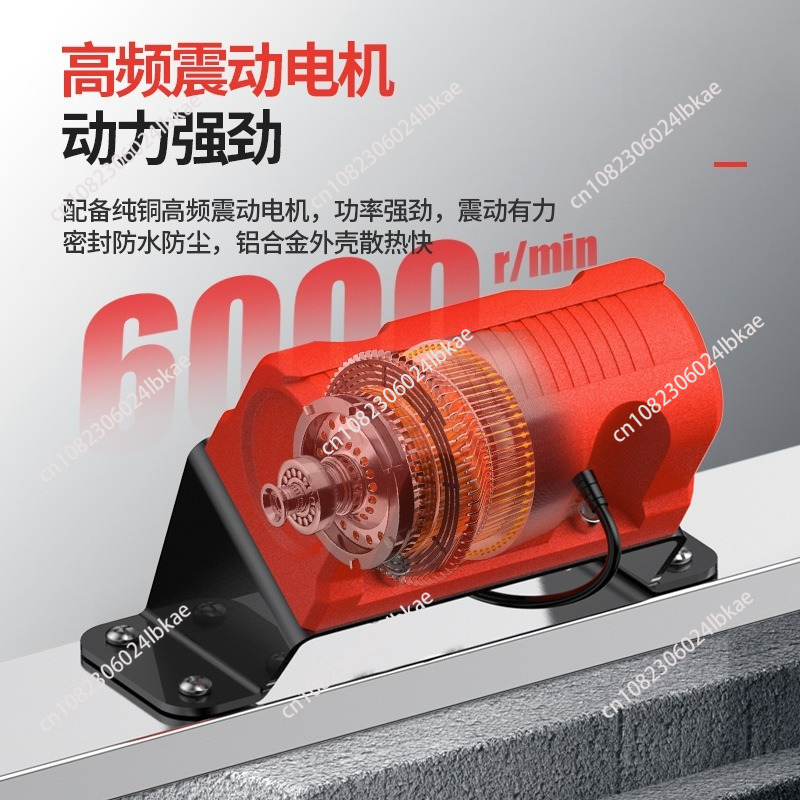 Polisseuse électrique pour bét - Concrete Screed Vibrator avis et prix