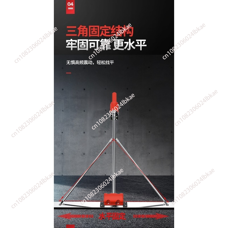 Polisseuse électrique pour bét - Concrete Screed Vibrator avis et prix