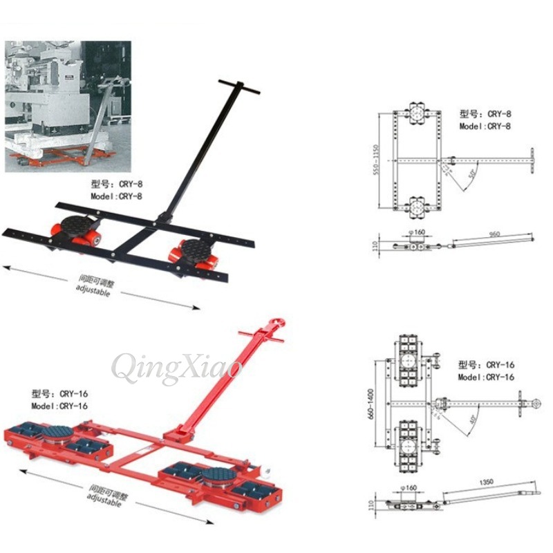 Chariot de transport à double  - Heavy Equipment Industry avis et prix