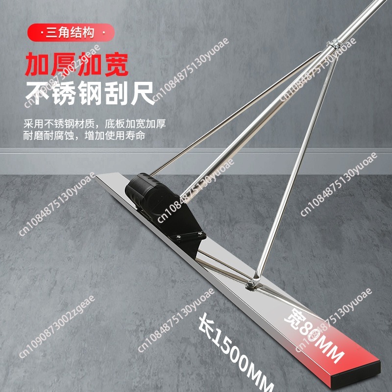 Niveleuse vibrante manuelle à  - Concrete Screed Vibrator avis et prix