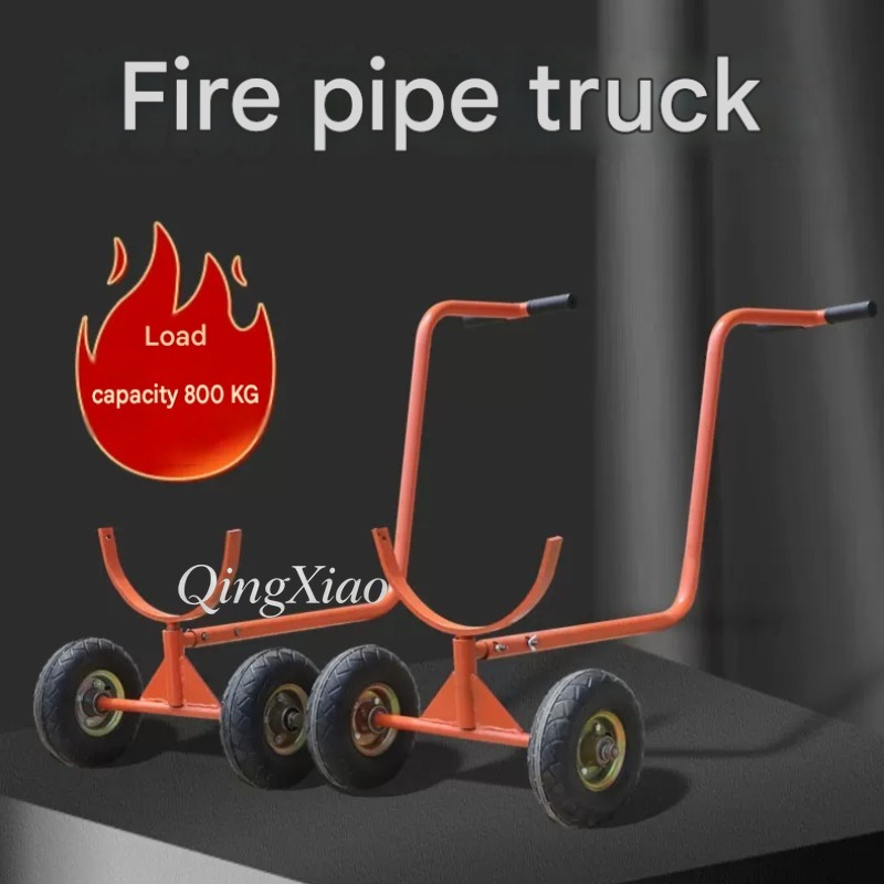 Chariot de manutention de tuya - Heavy Equipment Industry avis et prix