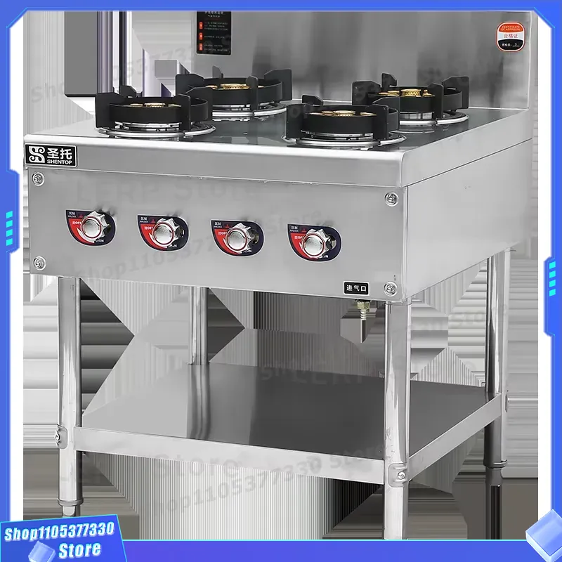 Cuisinière à gaz professionnel - Heavy Equipment Kitchen avis et prix