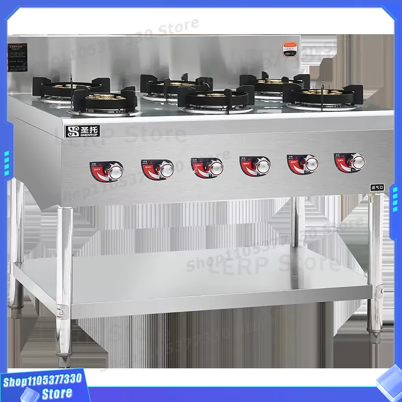 Cuisinière à gaz professionnel - Heavy Equipment Kitchen avis et prix