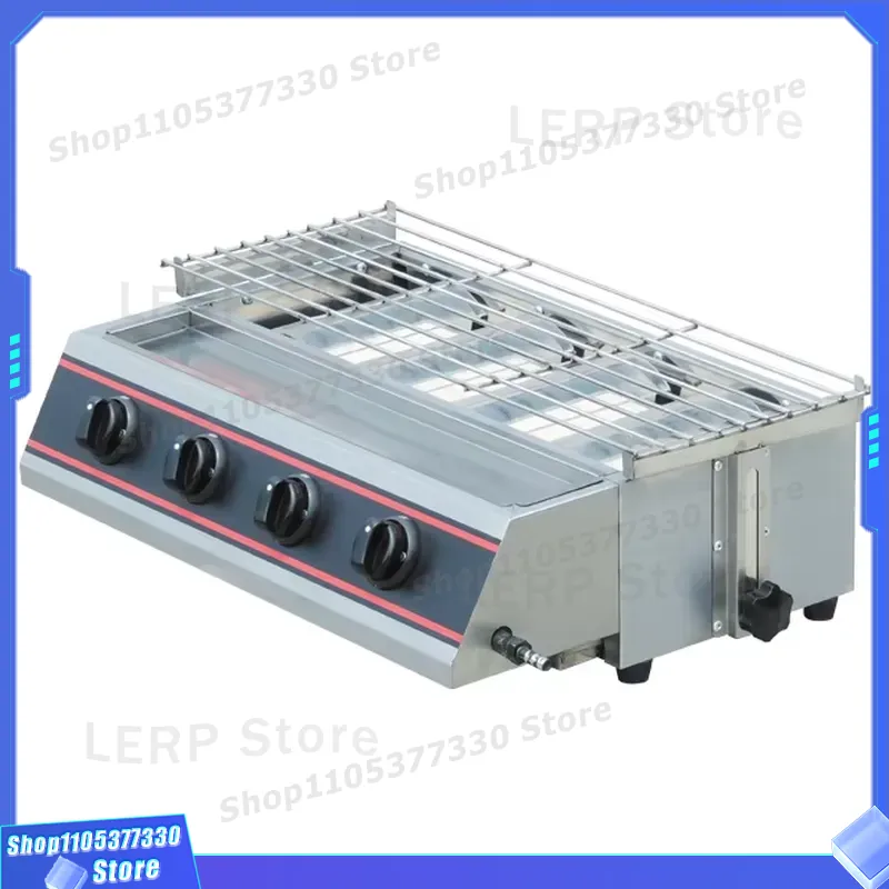 Grill à gaz en acier inoxydabl - Heavy Equipment Kitchen avis et prix