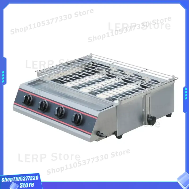 Grill à gaz en acier inoxydabl - Heavy Equipment Kitchen avis et prix